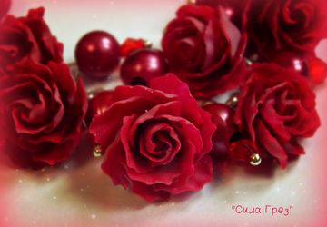 Браслет "Украшение страсти"