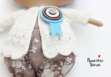 ♡ Sweetheart Doll ♡