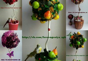 Топиарий из ароматного саше