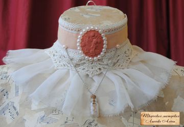 Сокровище утренней феи