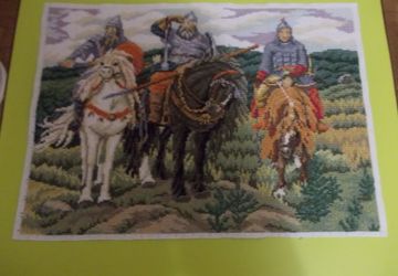 Три богатыря