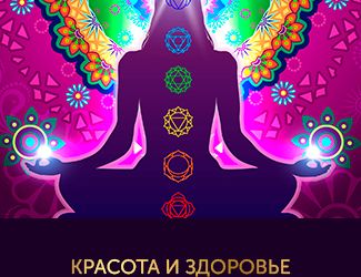 Приглашаю на распродажу чудотворных, рукотворных икон