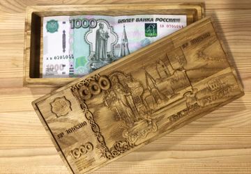 подарочная шкатулка