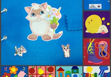 Развивающая книжка