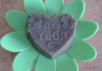 Натуральное Шоколадное мыло