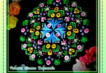 Схема - "На нежном бархате лугов"