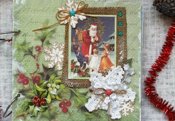 Новогодний альбом