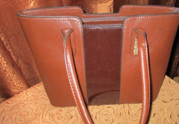 сумка кожаная