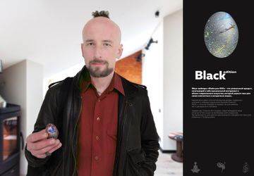 Яйца шейкеры