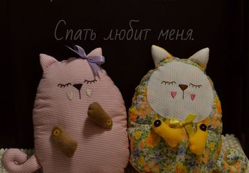 Кошечка Сплюшка