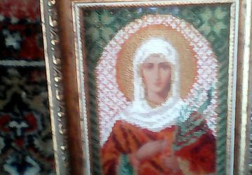 Св мученица Татьяна