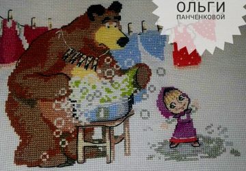 Маша и медведь