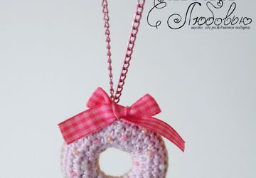 Подвеска "Пончик"