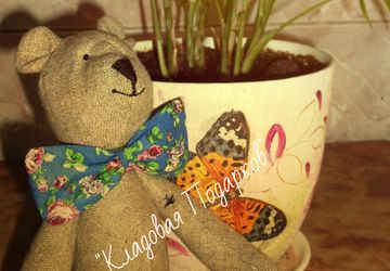 Мишаня ищет дом!