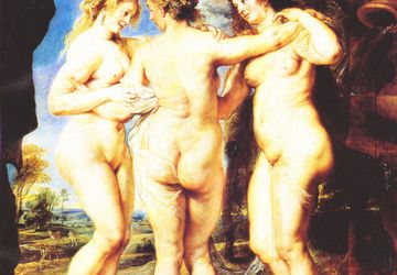 Три девушки