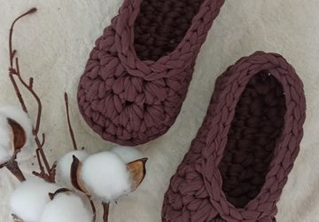 Тапочки детские