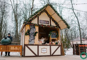 Ярмарка на «НовГородской Елке»