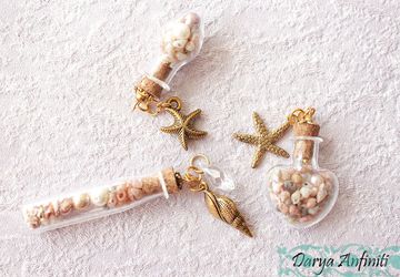 Колбочки с ракушками