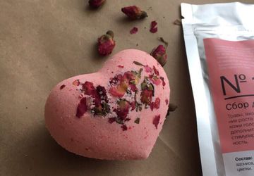 Бомбочка "Герда"