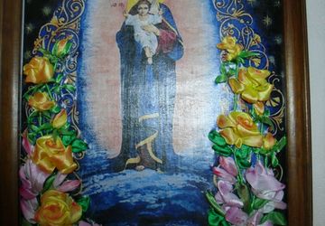 Икона Благодатное небо