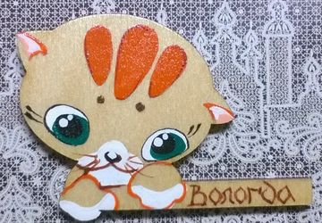 магнит "Рыжик"