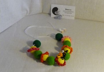 Слингобусы "Мёд"