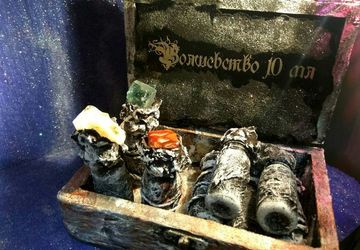 Волшебство