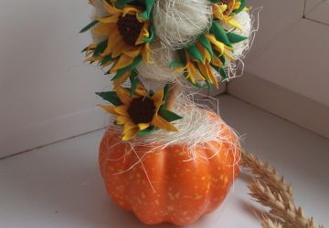 топиарий солнечный ,