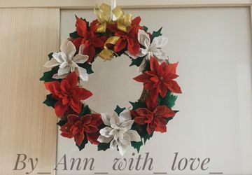 Рождественский венок