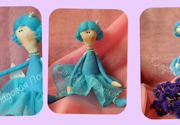 Принцесса на заказ! 