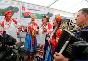 Фестиваль-ярмарка "Калужская осень - 2018"