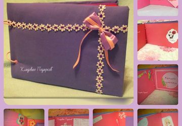 Фотоальбом для новорожденной девочки в наличии!