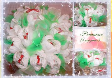 Сладкий букет