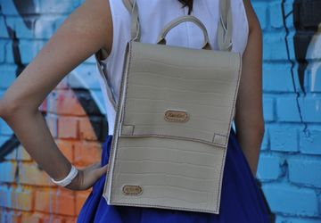 Рюкзак для городских приключений