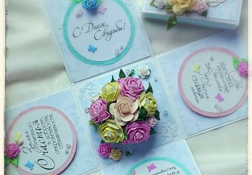 Открытка-коробочка