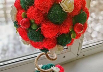 Яркое деревце