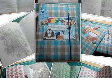 Блокнот для учителя