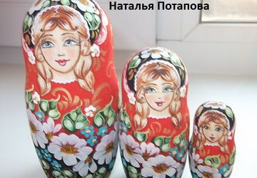 Матрешка " Девочка с ромашками " 5 м