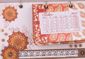 Календарь своими руками