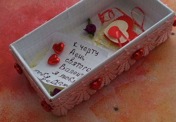 Оригинальная открытка