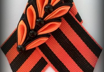 Брошь ко Дню Победы