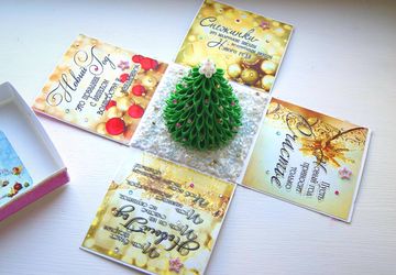 Открытка-коробочка