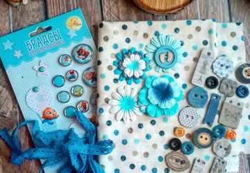 Скрап тусовка