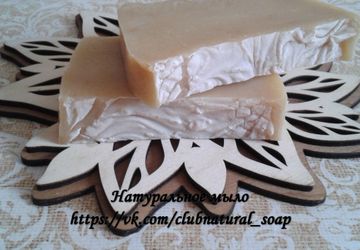Натуральное мыло-шампунь с ароматом жасмина