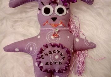 Зайка на счастье