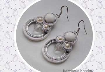 Серьги "White"