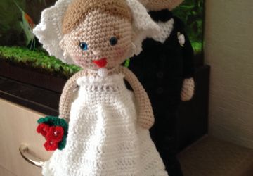 Свадебная пара