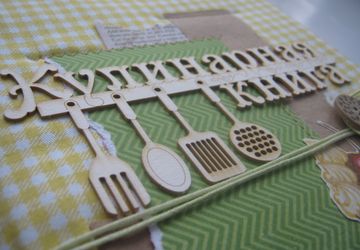 Кулинарная книга для сладкоежек