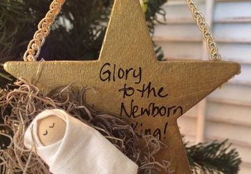 Северное Сияние