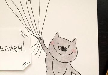 Забавная акварельная хендмейд-открытка!